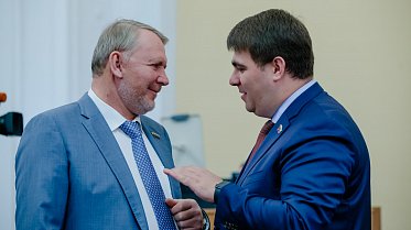 Заседание Законодательного Собрания